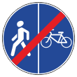 Дорожный знак 4.5.7 «Конец пешеходной и велосипедной дорожки с разделением движения» (металл 0,8 мм, II типоразмер: диаметр 700 мм, С/О пленка: тип Б высокоинтенсив.)